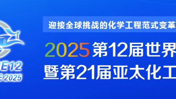 深受其害？KD甚至在全明星投三分时都下意识低头看踩没踩三分线