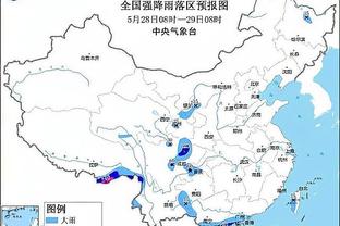 意超杯-国米3-0拉齐奥进决赛 国米攻门超20脚蓝鹰全场0射正