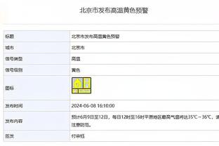 安东尼：离开火箭时他们只说不合适 现在都没搞懂到底怎么不合适